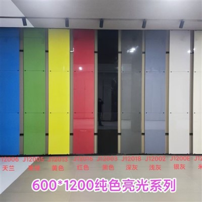 Fabricat în China 600*600 Placi de culoare pentru interior